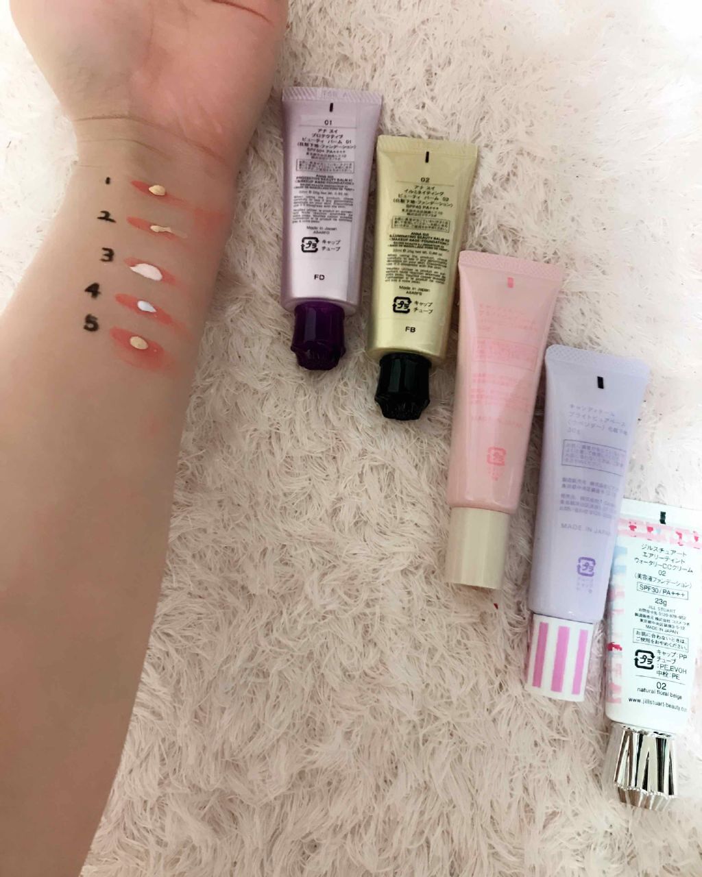 ブライトピュアベース/CandyDoll/化粧下地を使ったクチコミ(2枚目)