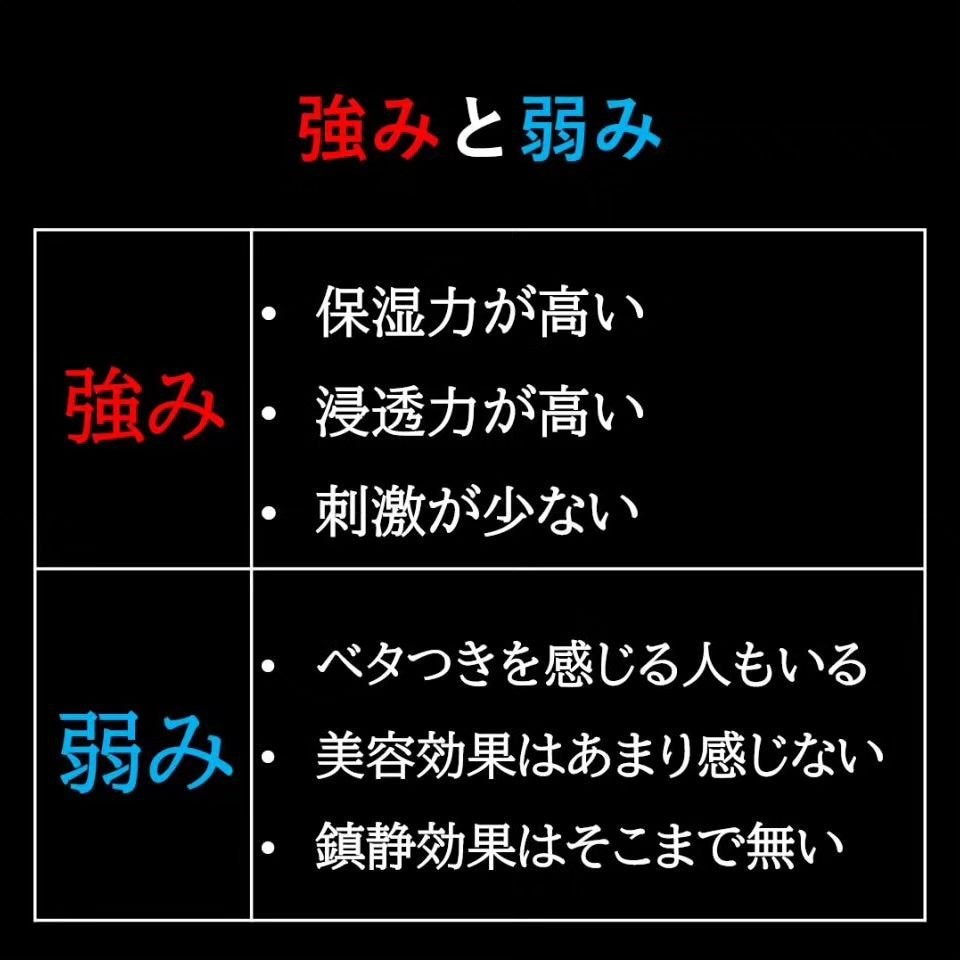 ハンドベール 手荒れ バリアクリーム/メンソレータム/ハンドクリームを使ったクチコミ(5枚目)