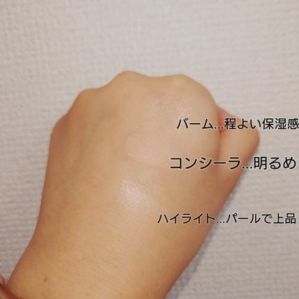 キス メイクリタッチパレットN/KiSS/パレットコンシーラーを使ったクチコミ(4枚目)