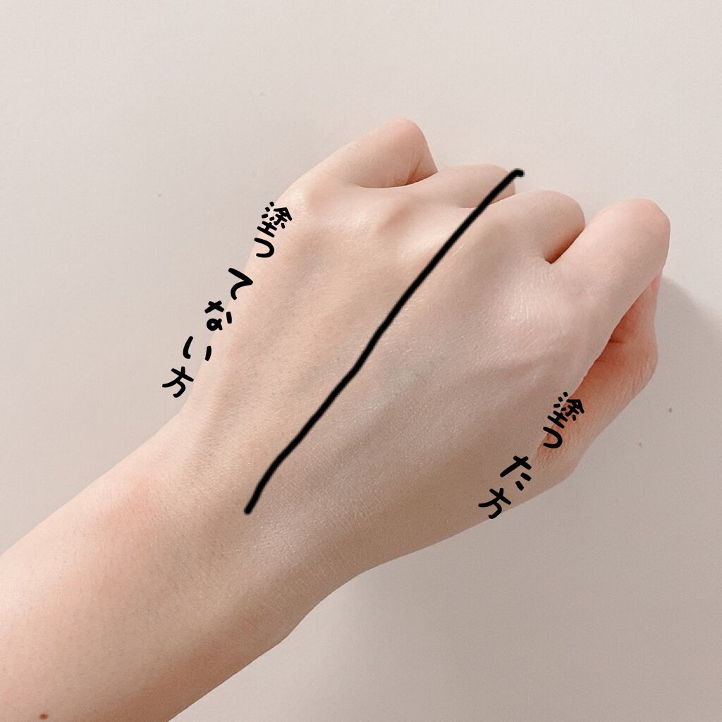 ピュアリングクリーム/DEWYCEL/化粧下地を使ったクチコミ(3枚目)