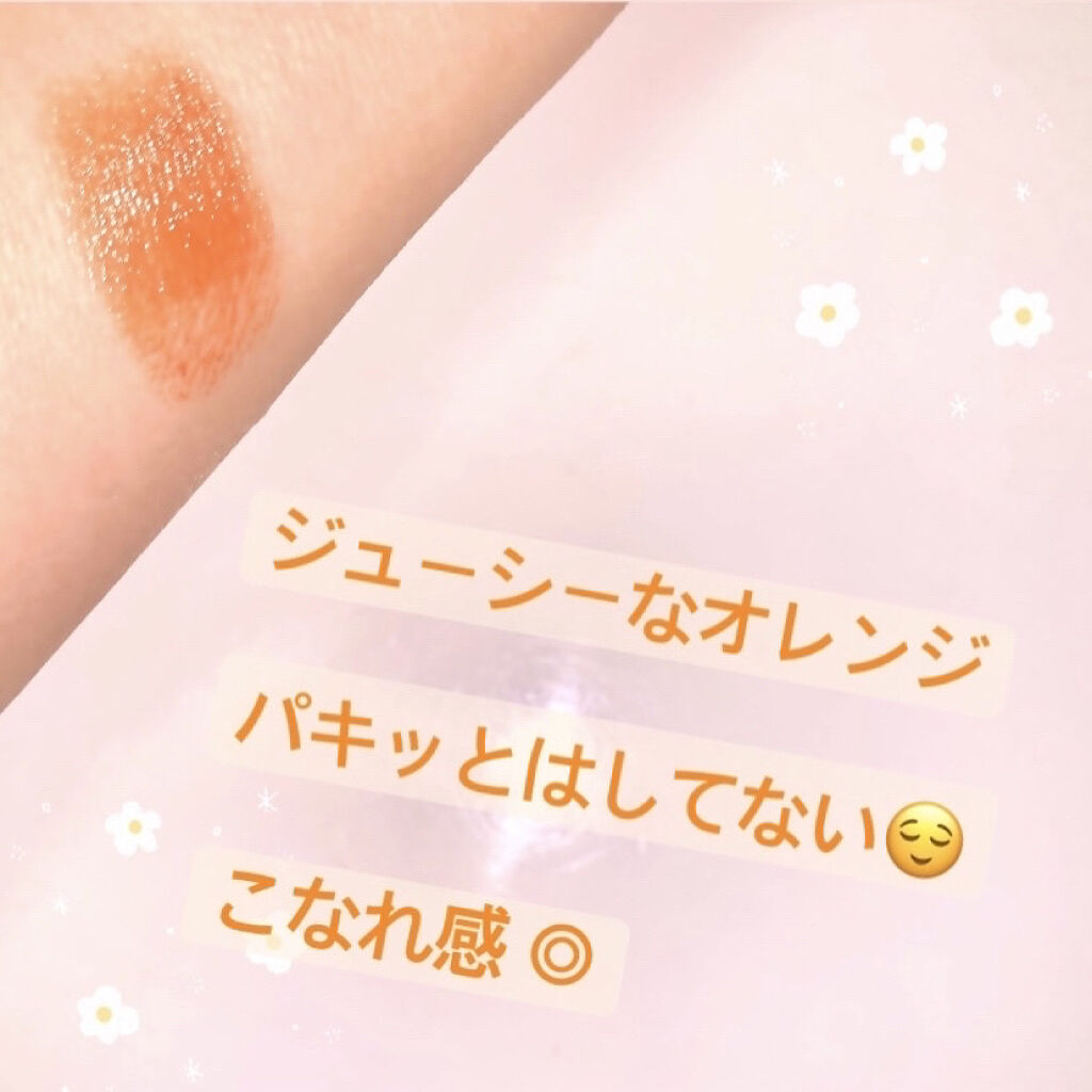 カラーリップスティック/アルジェラン/リップクリームを使ったクチコミ（3枚目）