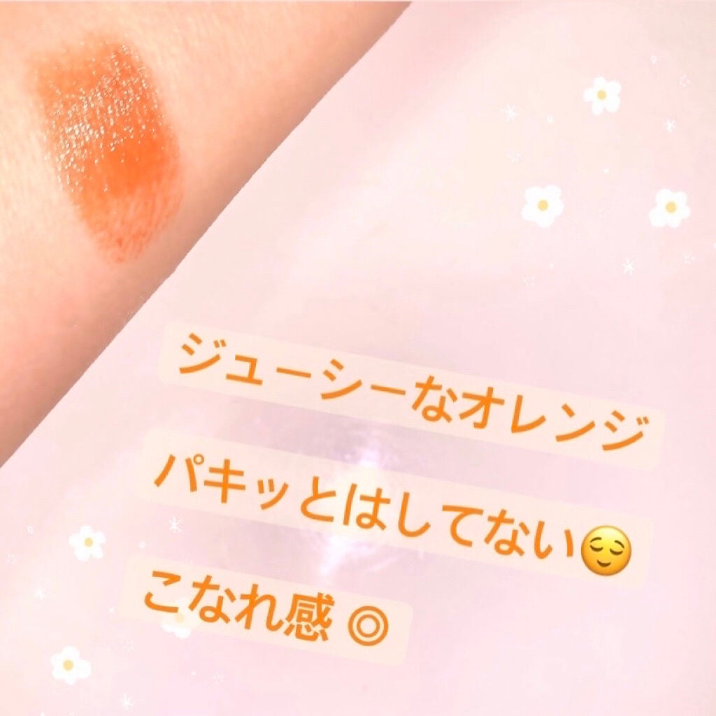 カラーリップスティック/アルジェラン/リップクリームを使ったクチコミ(3枚目)