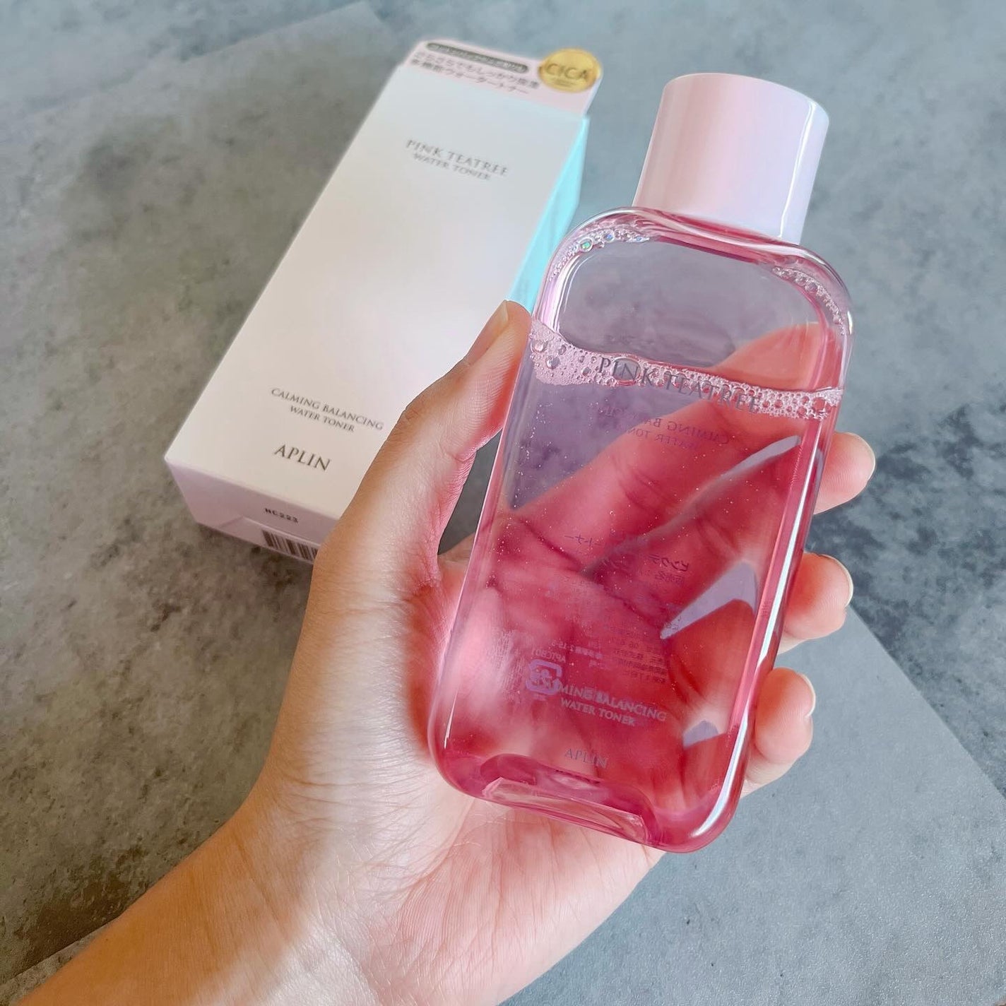 🌸はるママ🌸週1でフォロバ返します on LIPS 「APLINピンクティーツリートナーピンクのパッケージがとて..」(4枚目)