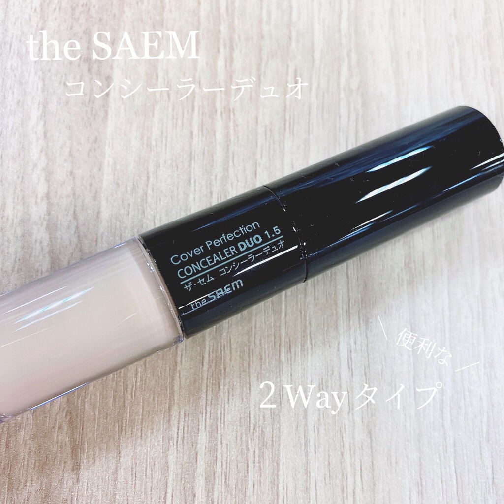 カバーパーフェクション チップコンシーラー/the SAEM/リキッドコンシーラーを使ったクチコミ(1枚目)
