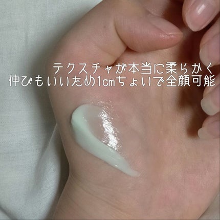 The Real Noni Energy Repair Cream/celimax/美容液を使ったクチコミ(2枚目)
