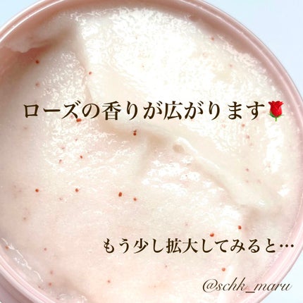 ボディスクラブソープ/TBC/ボディスクラブを使ったクチコミ(3枚目)