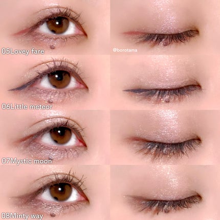 リキッド グリッター シャドウ/rom&nd/グリッターを使ったクチコミ(9枚目)