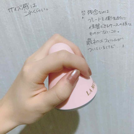 パーフェクトクーラー/ラミューズ/その他スキンケアグッズを使ったクチコミ(3枚目)