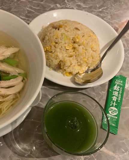 銘選青汁/ニッセン ビューティ/青汁を使ったクチコミ(3枚目)