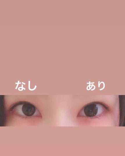 デコラティブアイズ ヴェール/Decorative Eyes/カラーコンタクトレンズを使ったクチコミ(2枚目)