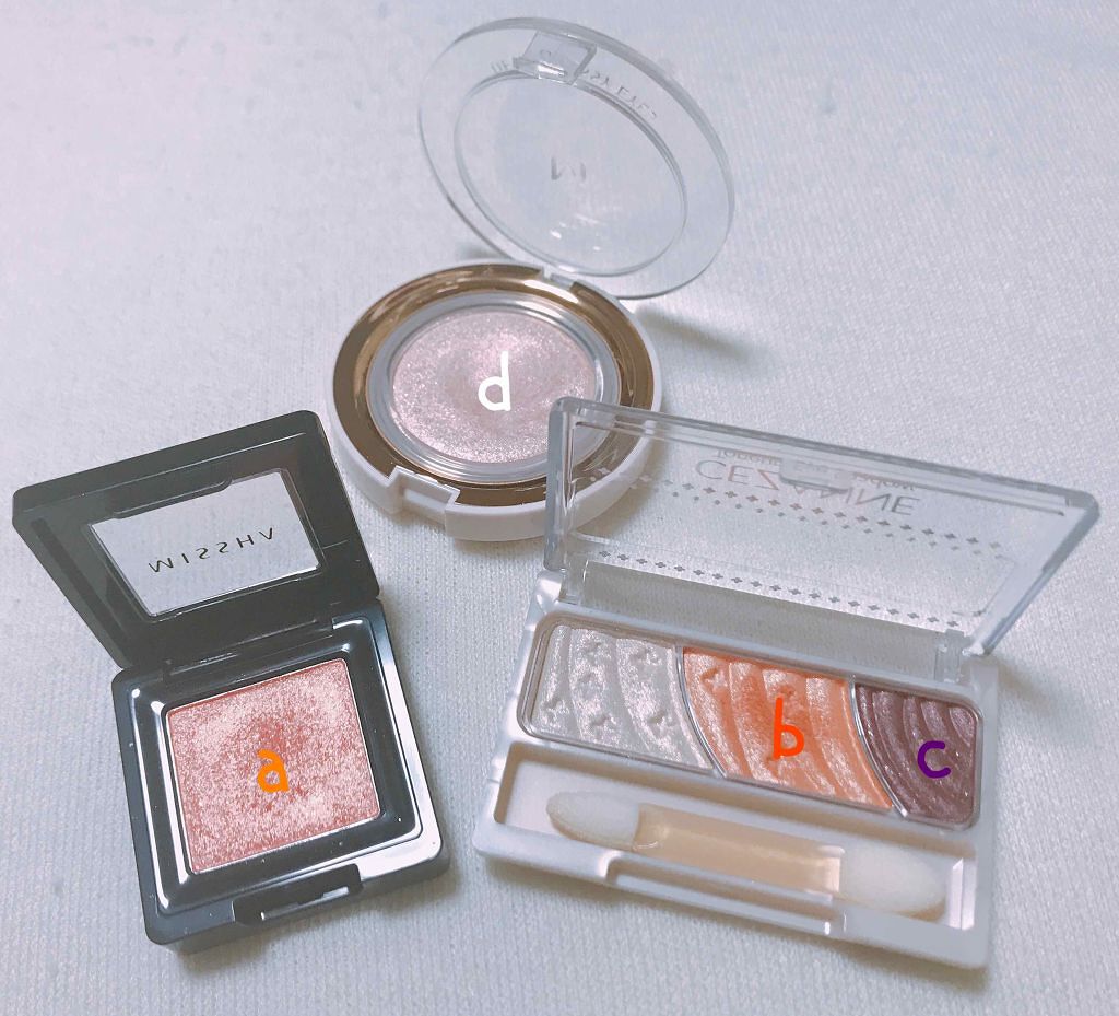 M デューイ グロッシー アイズ/MISSHA/単色アイシャドウを使ったクチコミ(2枚目)