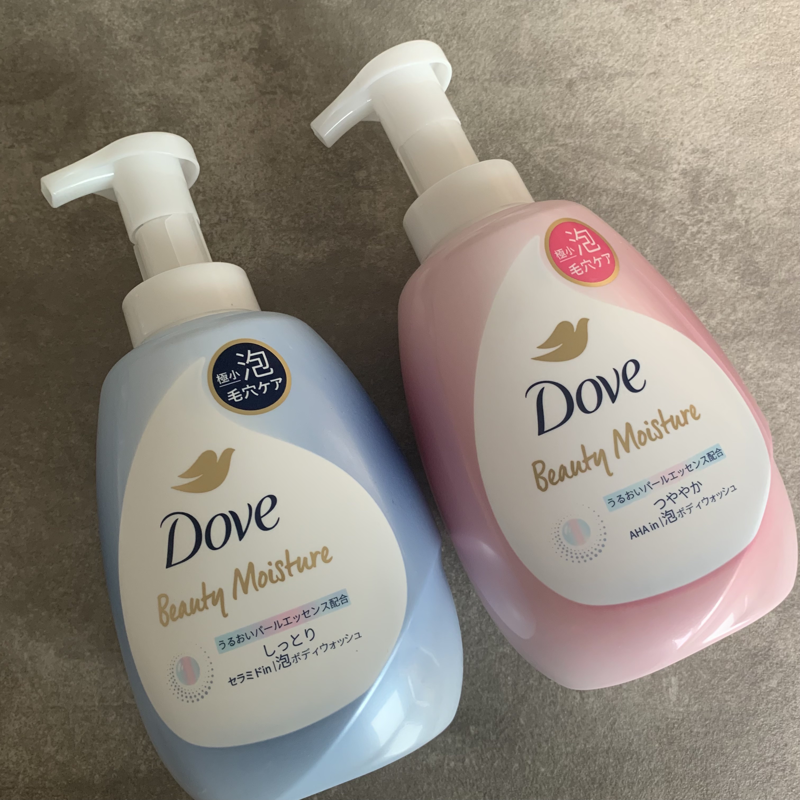 ビューティーモイスチャー 泡ボディウォッシュ つややか/ダヴ/ボディソープを使ったクチコミ（1枚目）