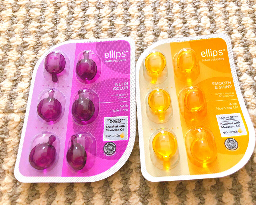 ヘアーオイル【ニュートリカラー】/ellips/ヘアオイルを使ったクチコミ（1枚目）