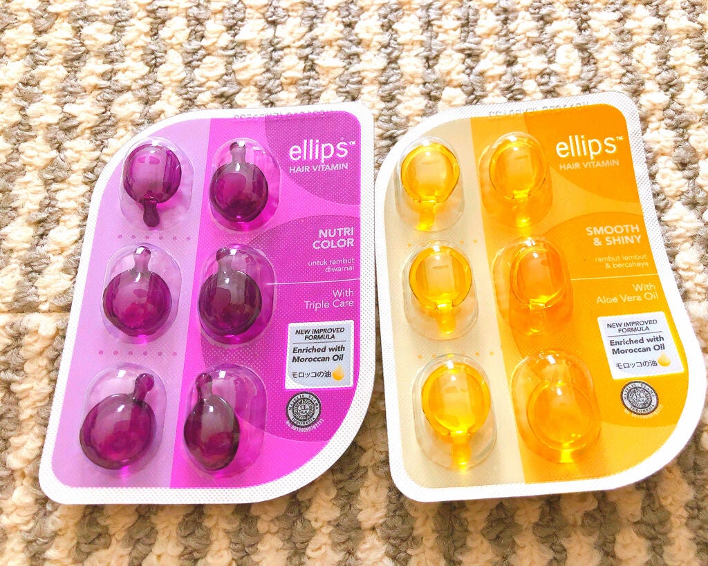 ヘアーオイル【ニュートリカラー】/ellips/ヘアオイルを使ったクチコミ(1枚目)