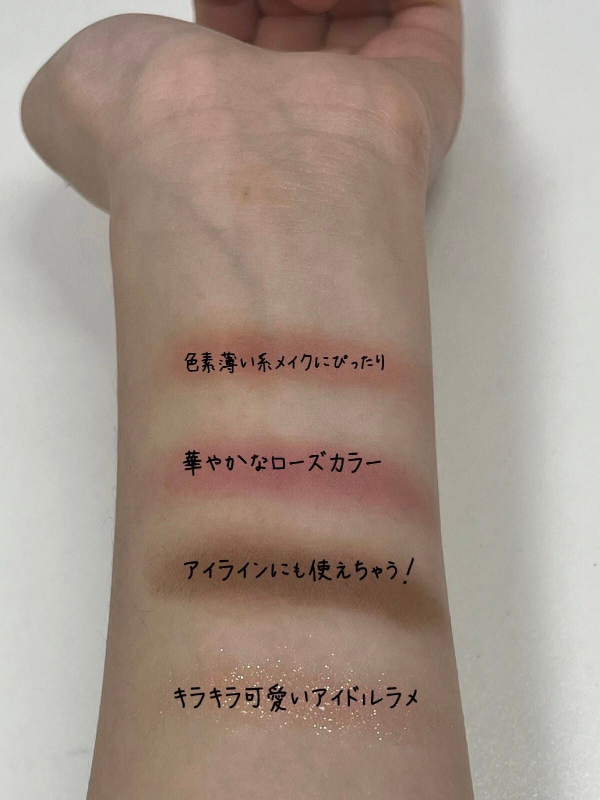 お蓮 on LIPS 「..」(3枚目)