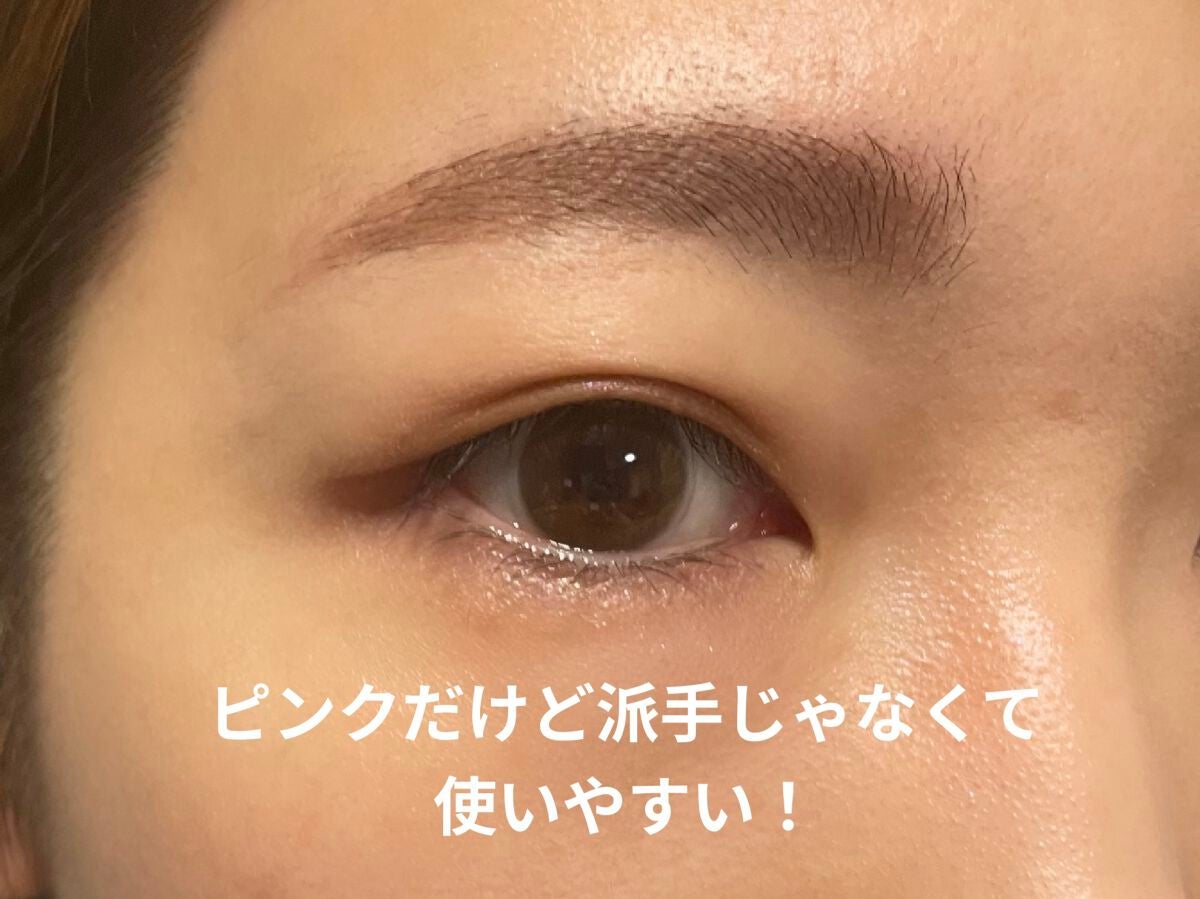 スマートミニアイブロウカラー/キャンメイク/眉マスカラを使ったクチコミ(5枚目)