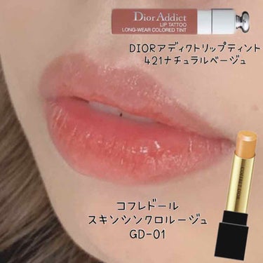 Wウォーターアイズ カラーインク/RMK/リキッドアイシャドウを使ったクチコミ（3枚目）