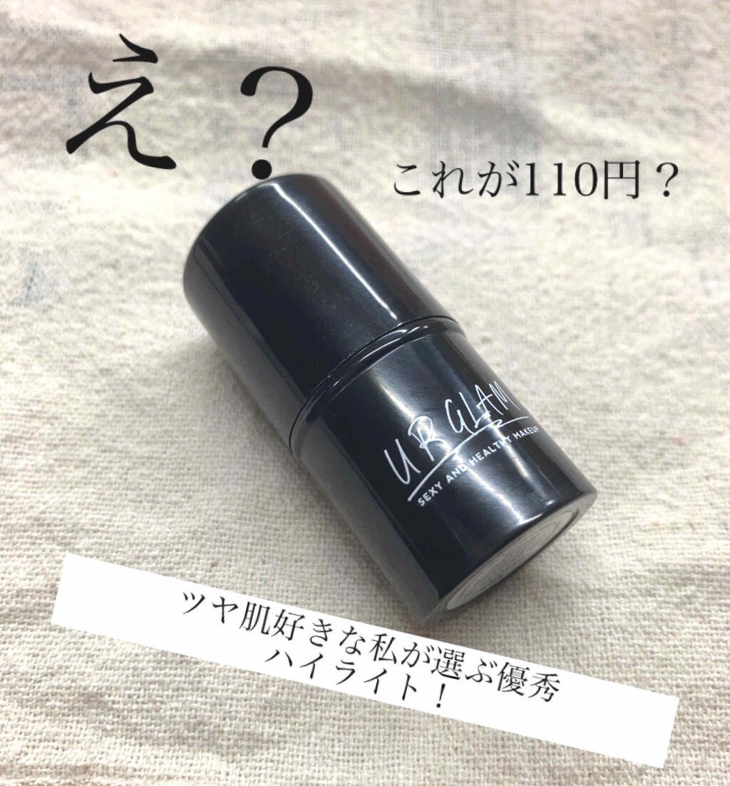 UR GLAM FACE GLOSS STICK/U R GLAM/ジェル・クリームチークを使ったクチコミ(1枚目)
