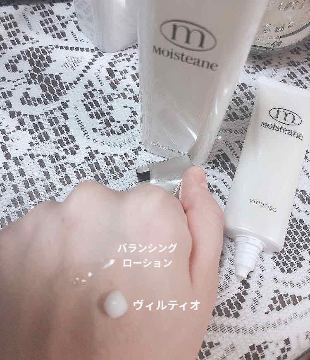 エモリエント コンディショナー/ACSEINE/乳液を使ったクチコミ(3枚目)