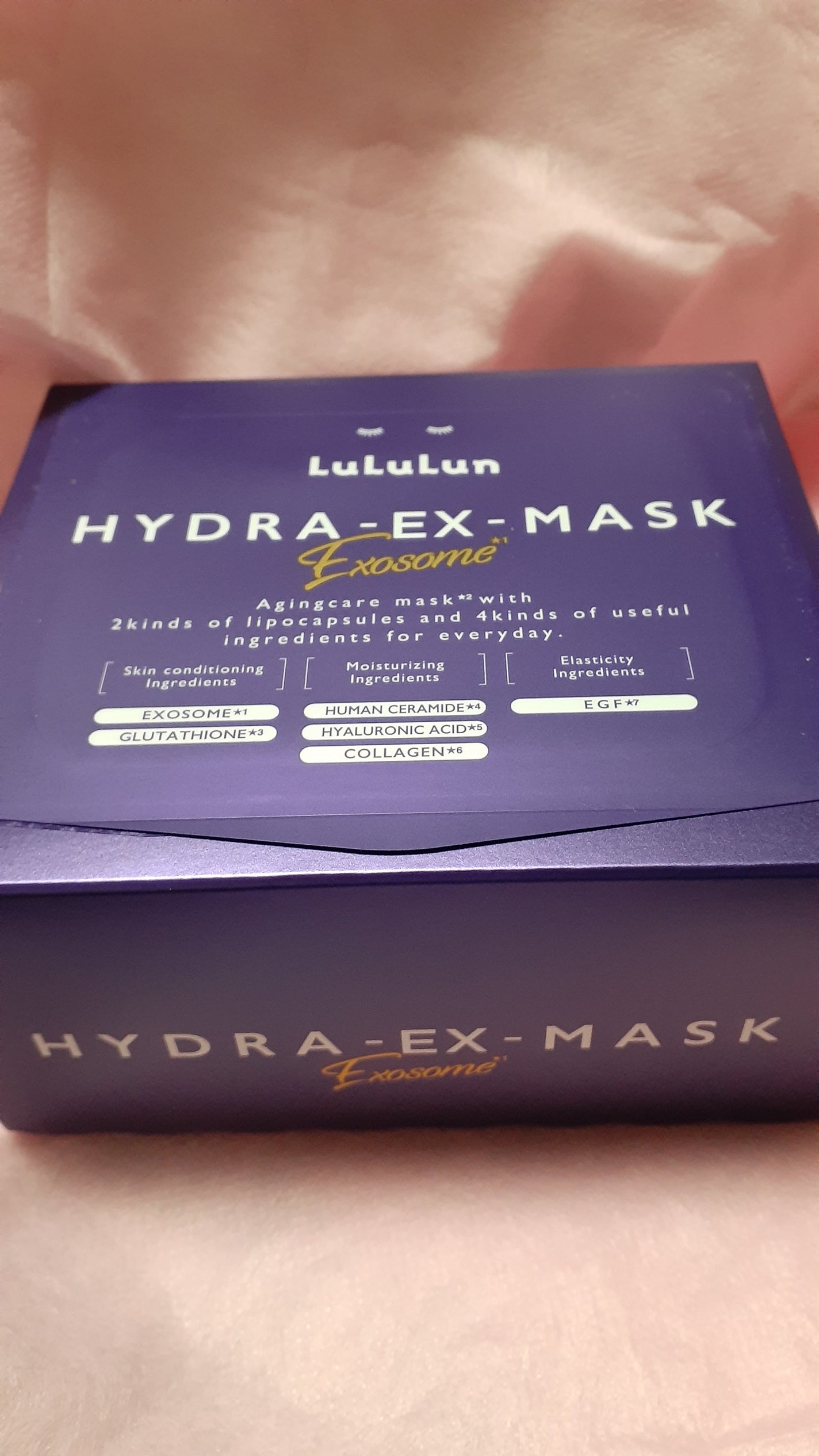 ルルルン ハイドラ EX マスク/ルルルン/シートマスク・パックを使ったクチコミ(2枚目)