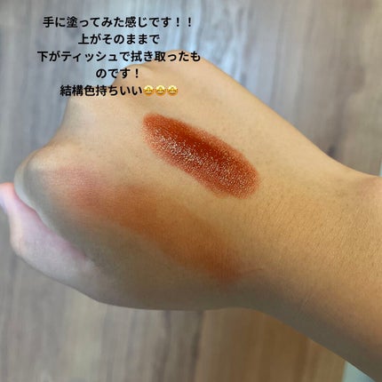 経済ちゃん on LIPS 「今回はズーシーのリップスティックを紹介します😝このリップとにか..」(5枚目)