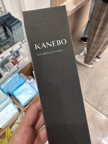 投稿の時が止まってた……
相変わらず使ってるのと使ってないのあるのであげまうす

スキンケア

KANEBO　スクラビング　マッド　ウォッシュ

友達の家にあって
良くも悪くもなくてスクラブあるしいいか