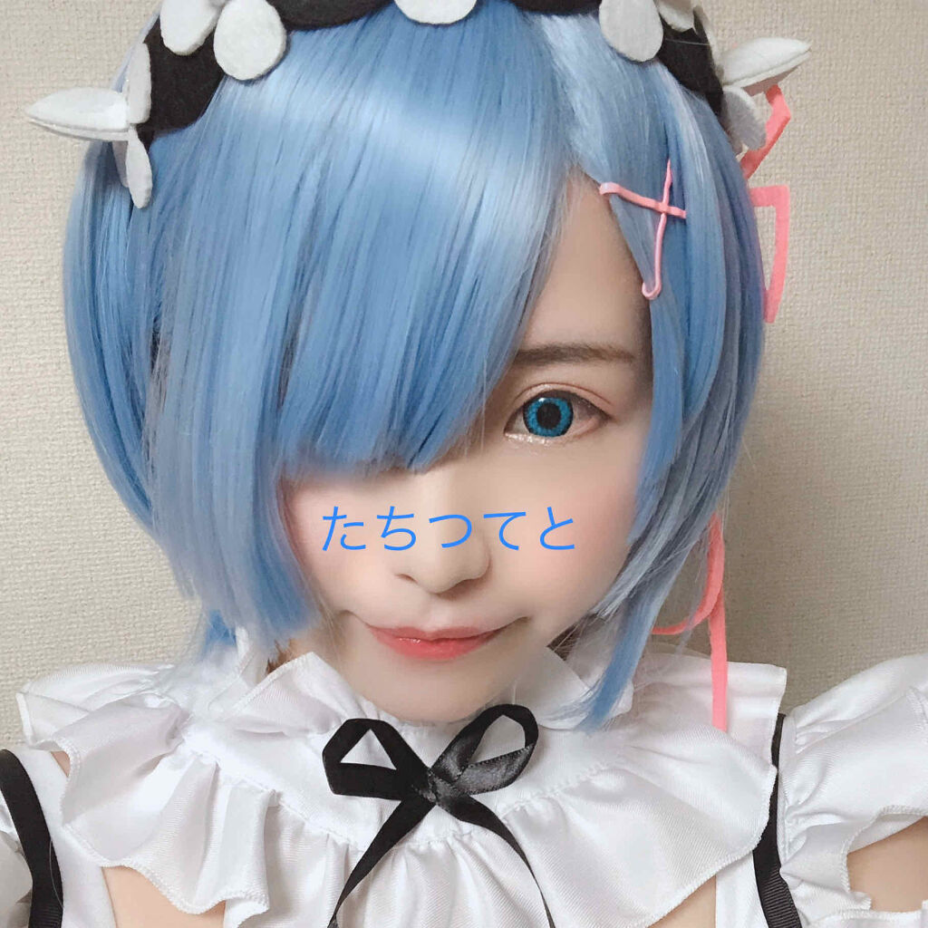 ショコラスウィート アイズ リンメルを使った口コミ アイコン変えるついでに投稿を By たちつ てと ゚d゚ ホスィ Lips ショコラスウィート アイズ リンメルを使った口コミ アイコン変えるついでに投稿を By たちつ てと ゚d゚ ホスィ Lips