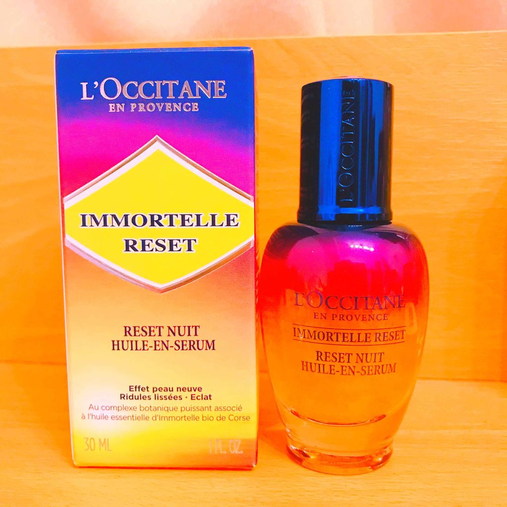 イモーテル オーバーナイトリセットセラム/L'OCCITANE/美容液を使ったクチコミ(1枚目)