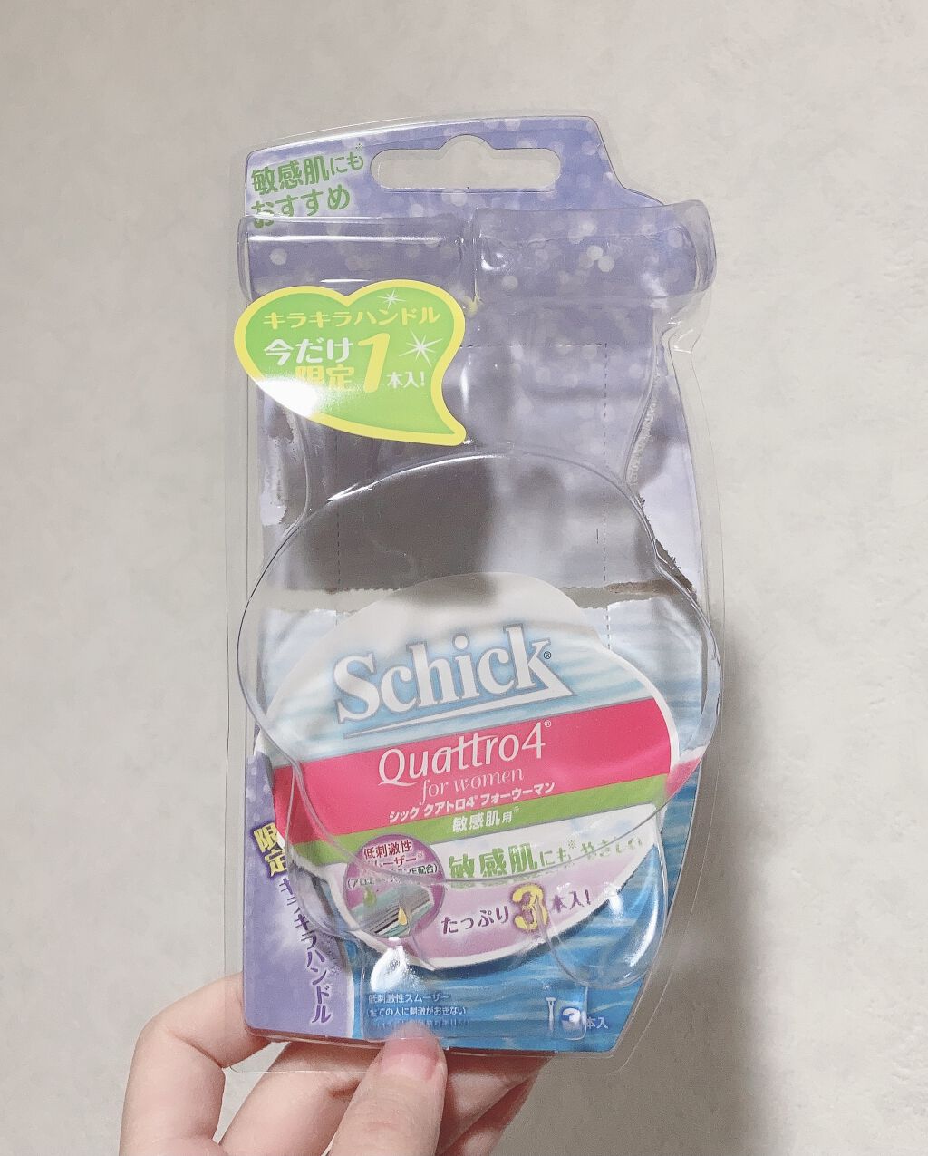 クアトロライト 敏感肌用 （２本入）/シック/シェーバーを使ったクチコミ（2枚目）