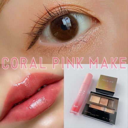 ブラウンシェードアイズN BR-2(スキニー)/KATE/アイシャドウパレットを使ったクチコミ(1枚目)