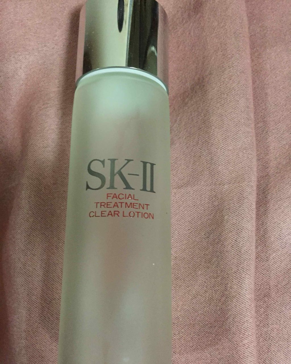 フェイシャル トリートメント エッセンス/SK-II/化粧水を使ったクチコミ(1枚目)