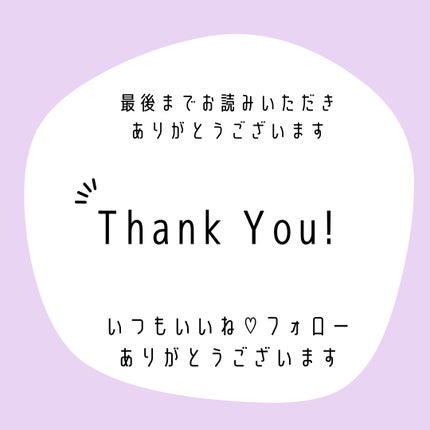モイスチャーローション/LIHAW/化粧水を使ったクチコミ(4枚目)