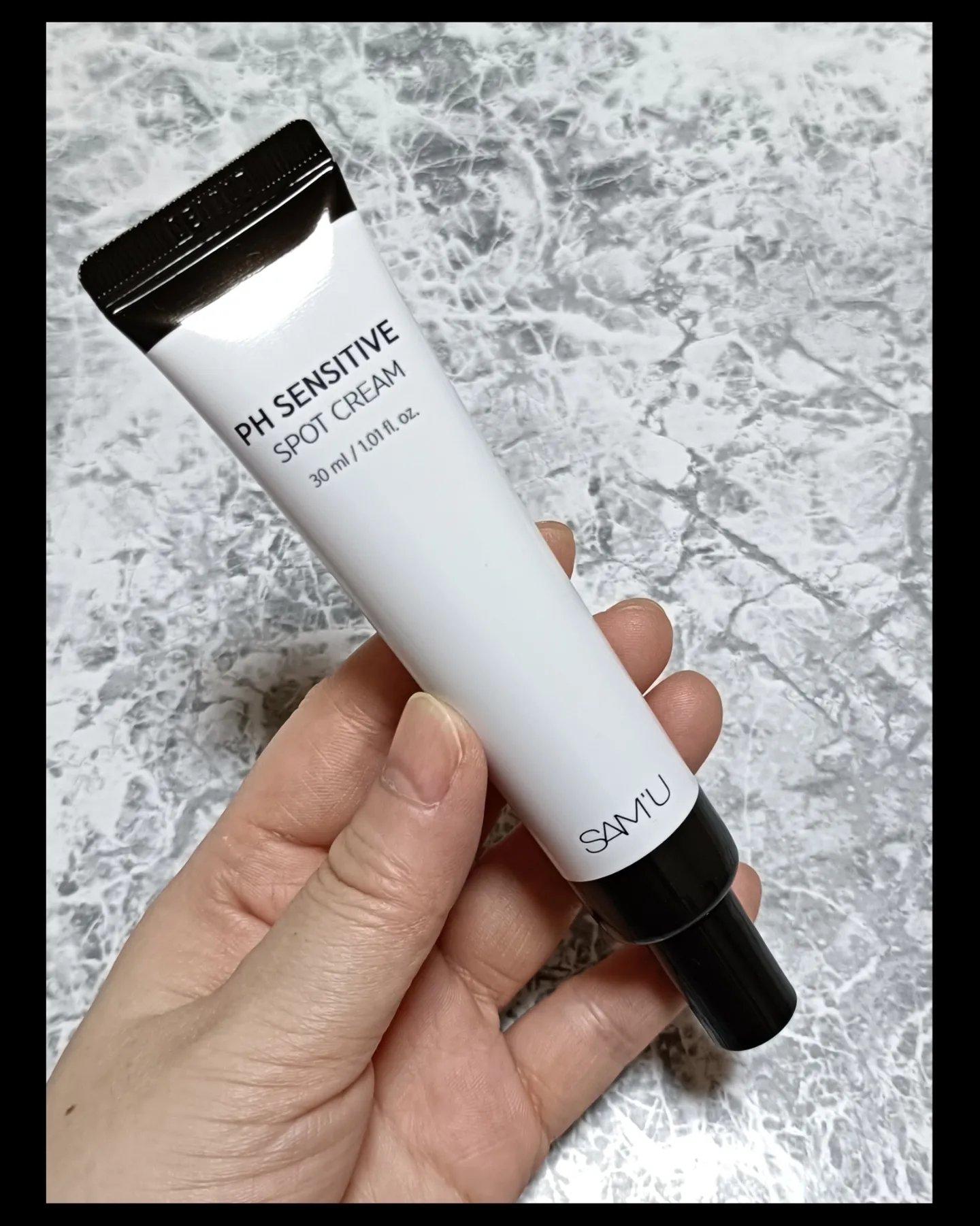 PHセンシティブスポットクリーム/SAM'U/フェイスクリームを使ったクチコミ（1枚目）