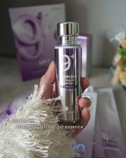 9番 NMNバイオリフト濃縮美容液/numbuzin/美容液を使ったクチコミ(1枚目)