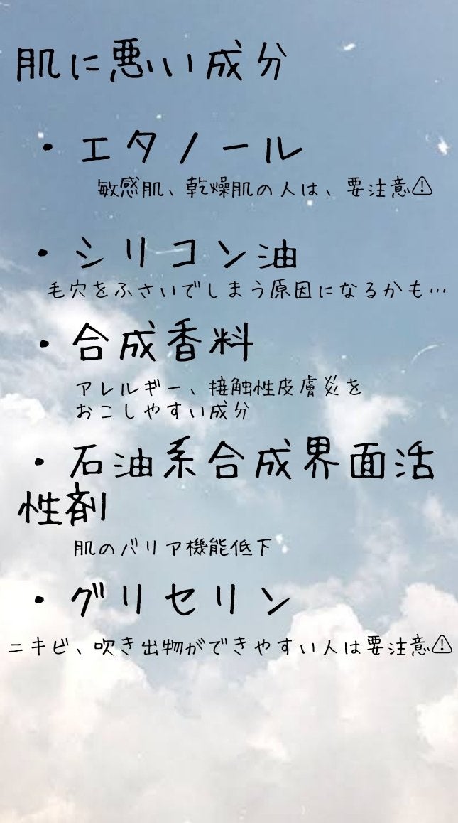 コラーゲン/DHC/美容サプリメントを使ったクチコミ(3枚目)