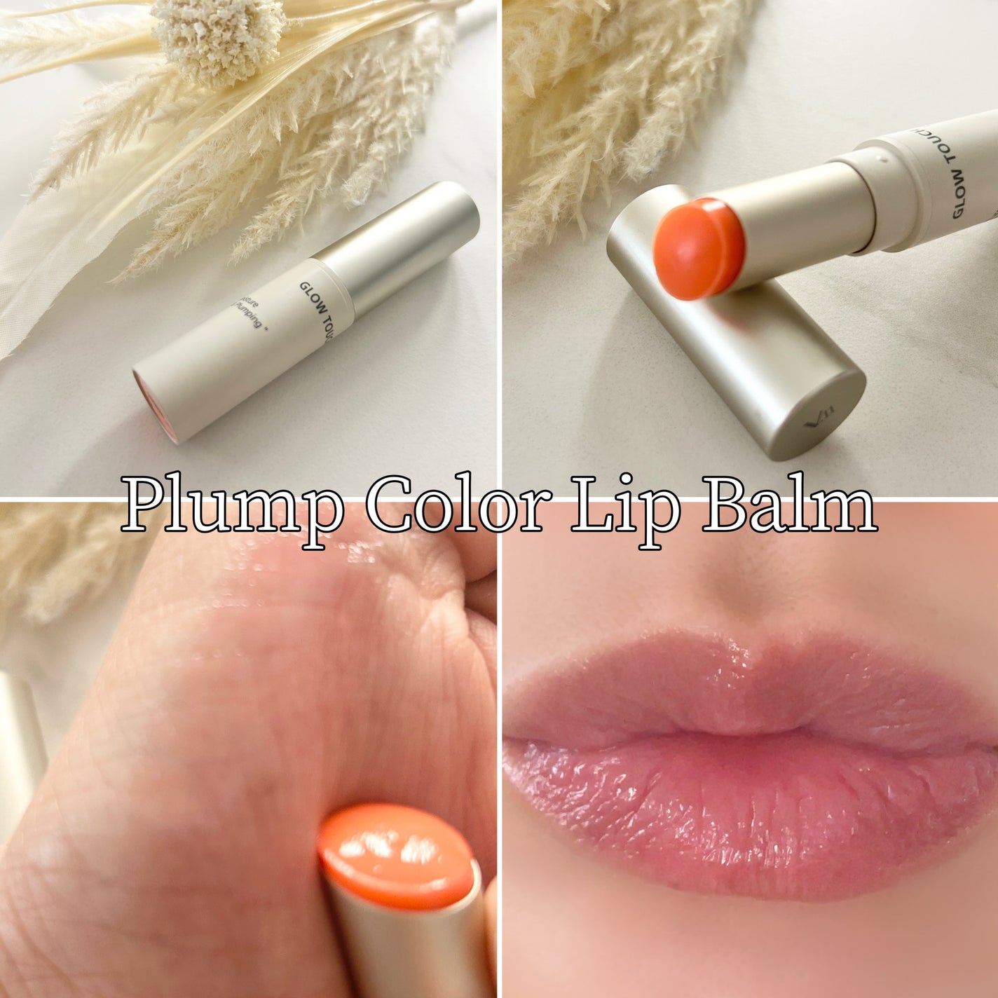 yuikað€æçš¿ããæ¹ãã©ãã on LIPS ãå€ã«ããããâïžéåœã³ã¹ã¡â€ïžVILLAGE11FACTORY..ãïŒ5æç®ïŒ