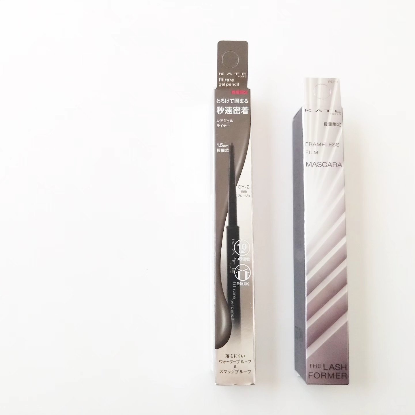 フレームレスフィルムマスカラ PU-1 薄明ラベンダー(限定)/KATE/マスカラを使ったクチコミ（2枚目）