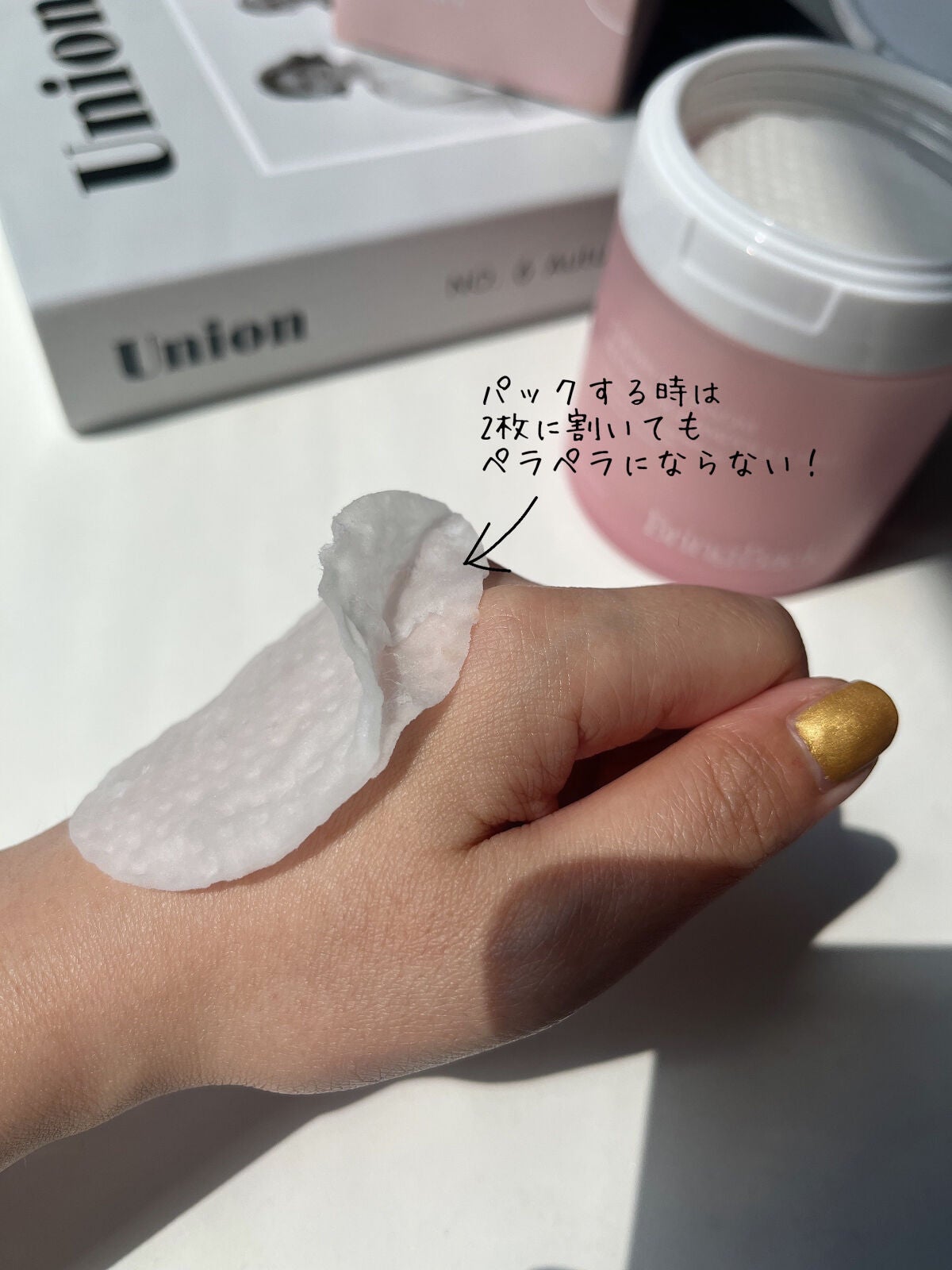 チェリーブロッサム ブレミッシュ 8GF アンプルパッド/Bring Back/トナーパッドを使ったクチコミ(5枚目)