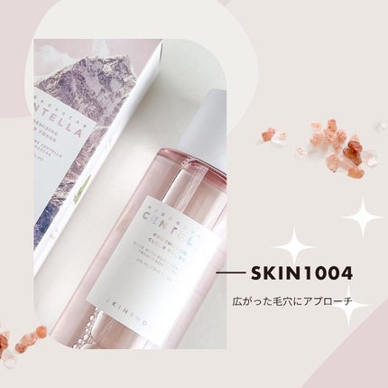 ポアマイジング クリア トナー/SKIN1004/化粧水を使ったクチコミ(1枚目)