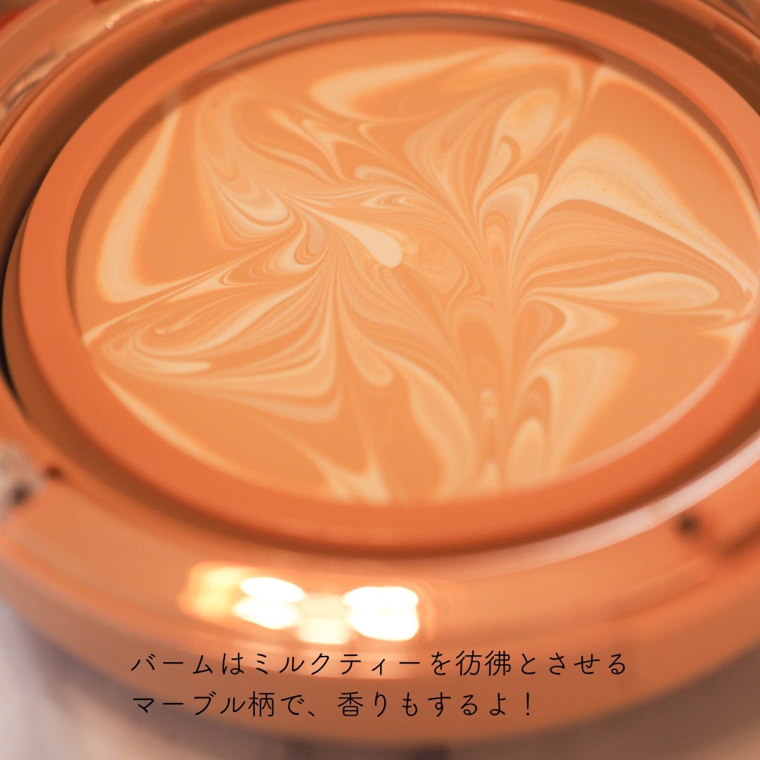 ジューシーパン スキンケアプライマー/A’pieu/化粧下地を使ったクチコミ(5枚目)