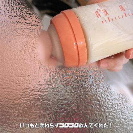 天使のねがお/カネカ/健康サプリメントを使ったクチコミ(6枚目)