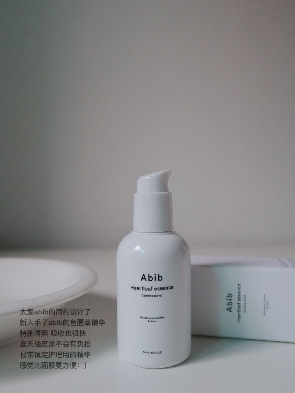 ME エクストラ 4/IPSA/化粧水を使ったクチコミ（3枚目）