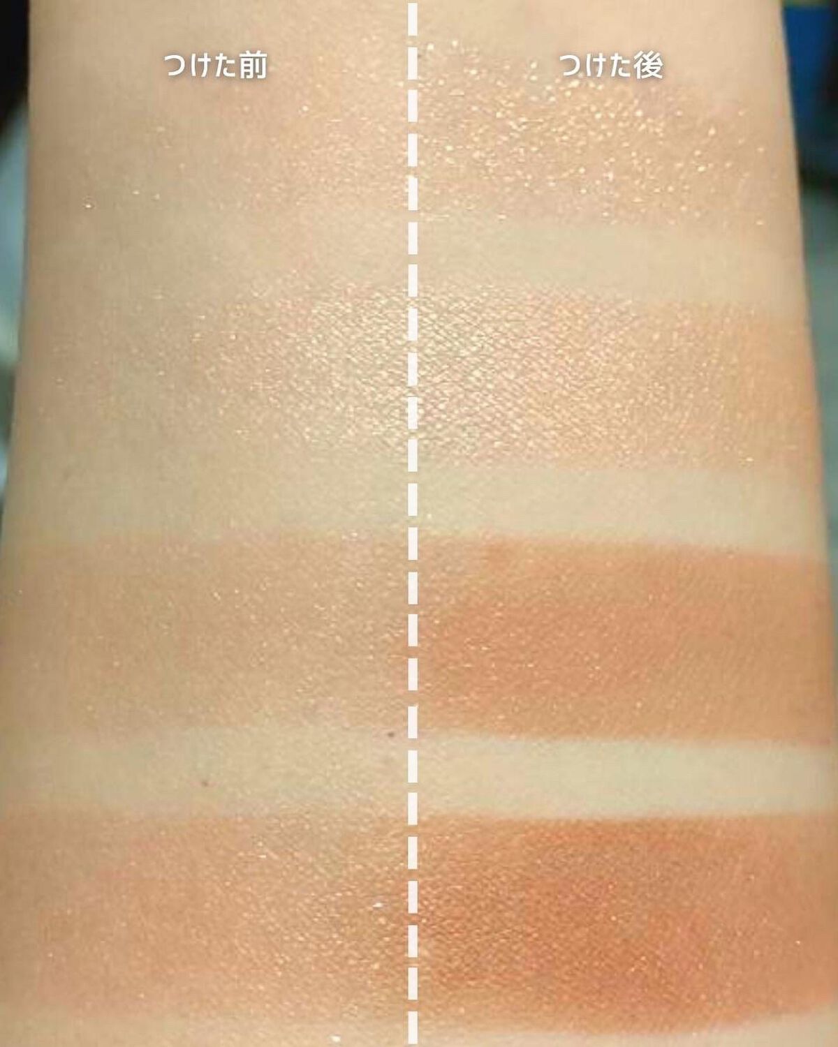 ビタエンリッチド アイ ベース/BOBBI BROWN/アイシャドウベースを使ったクチコミ（3枚目）