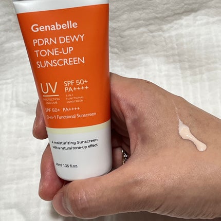 PDRNデューイートーンアップサンスクリーン/Genabelle/日焼け止めミルクを使ったクチコミ(4枚目)