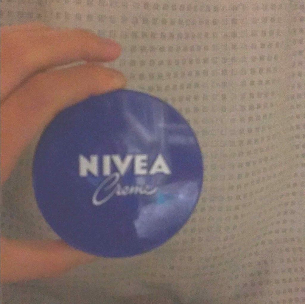 ニベアクリーム/ニベア/ボディクリームを使ったクチコミ(4枚目)
