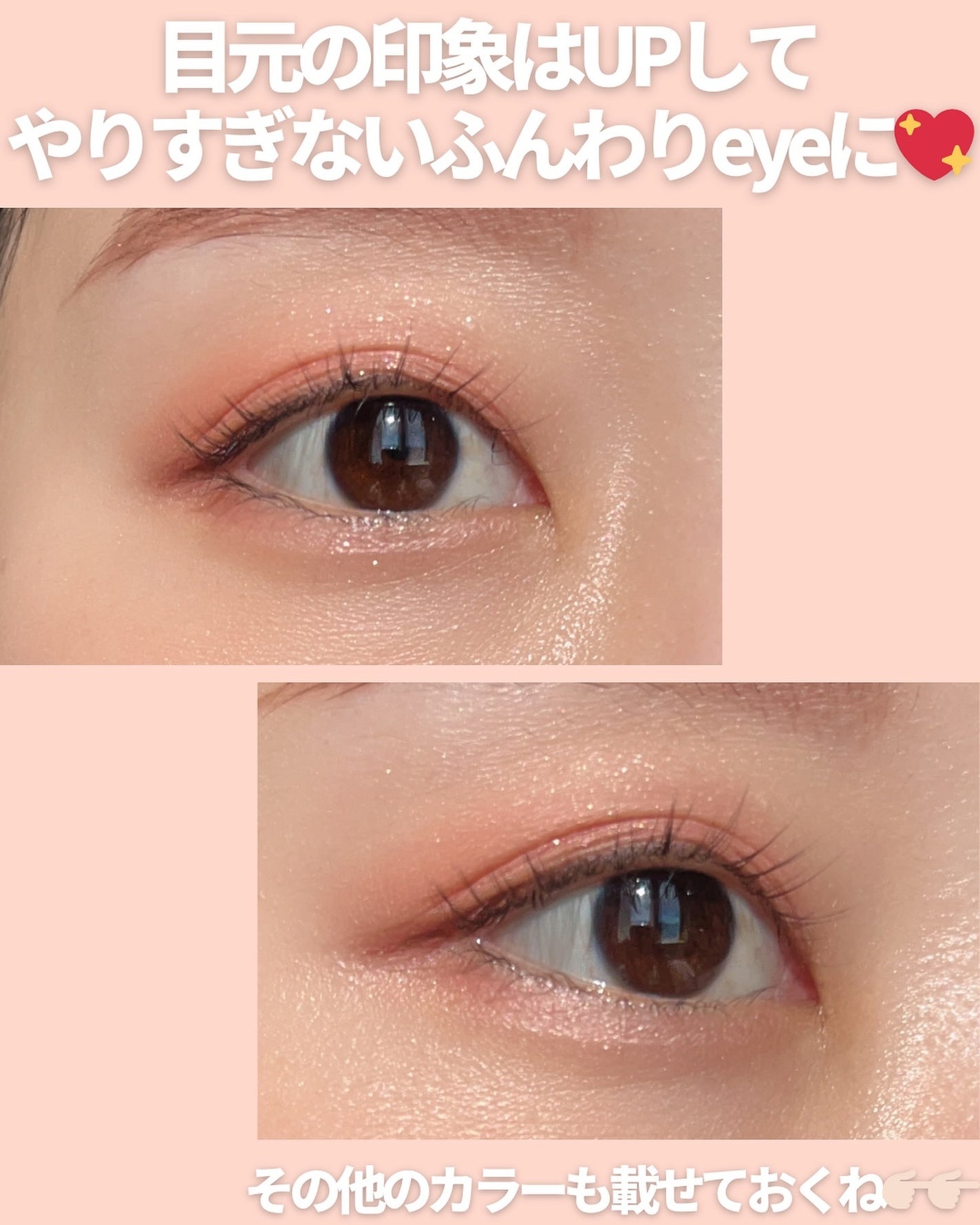 シルキーリキッドアイライナーWP/D-UP/リキッドアイライナーを使ったクチコミ(5枚目)