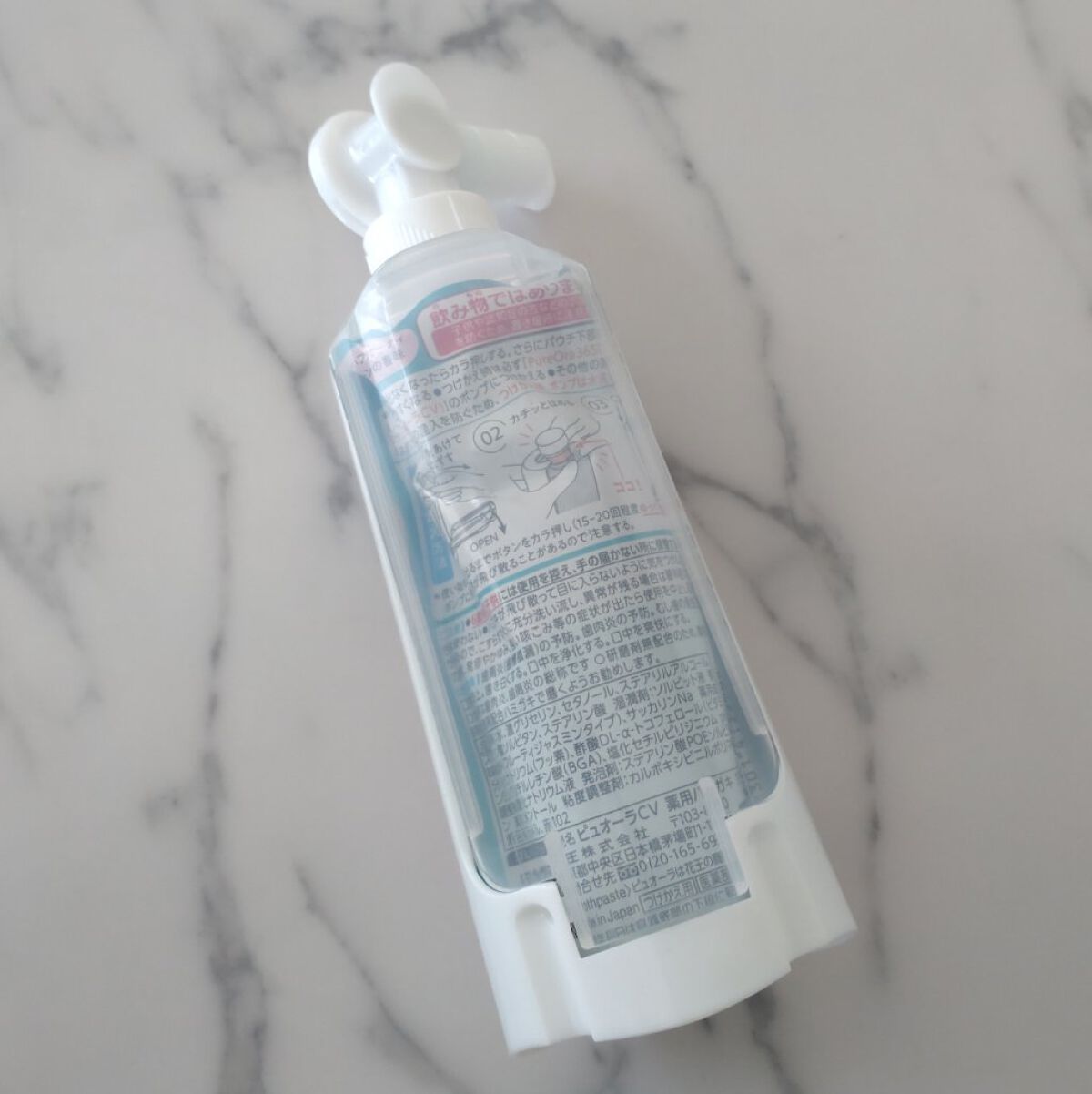 ピュオーラ36500 薬用ハグキ高密着クリームハミガキ/ピュオーラ/歯磨き粉を使ったクチコミ（2枚目）