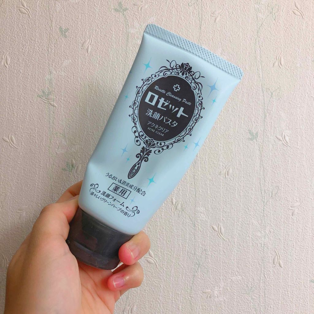 ロゼット洗顔パスタ アクネクリア/ロゼット/洗顔フォームを使ったクチコミ（1枚目）