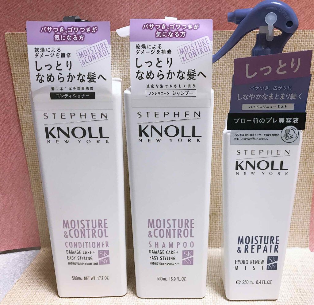 モイスチュアコントロール シャンプー/スティーブンノル ニューヨーク/市販シャンプーを使ったクチコミ（1枚目）