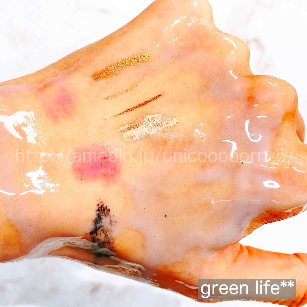 スキンケアクレンジング/パラドゥ/ミルククレンジングを使ったクチコミ（3枚目）